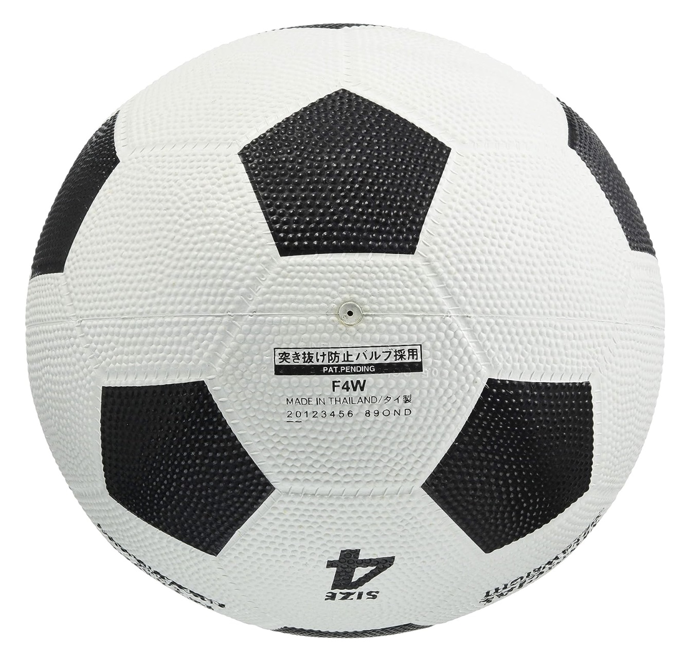 白黒サッカーボールのおすすめ人気ランキング | マイベスト