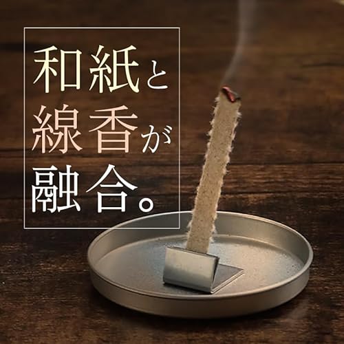 エッセンシャルインセンス 2