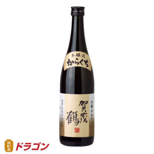 2023年】広島の日本酒のおすすめ人気ランキング48選 | mybest