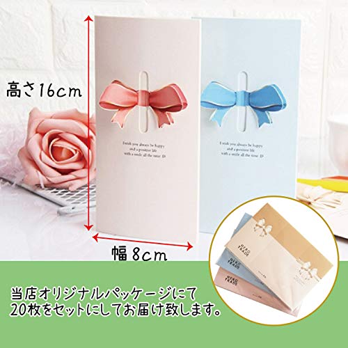 22年 結婚式用メッセージカードのおすすめ人気ランキング12選 Mybest