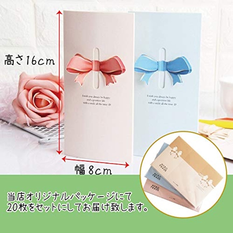 22年 結婚式用メッセージカードのおすすめ人気ランキング12選 Mybest 22年 結婚式用メッセージカードのおすすめ人気ランキング12選 Mybest