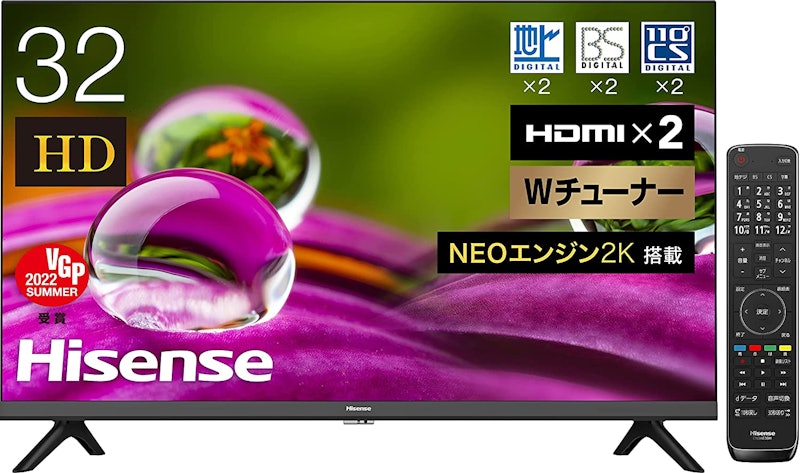 徹底比較】ハイセンスの32インチテレビのおすすめ人気ランキング 徹底比較】ハイセンスの32インチテレビのおすすめ人気ランキング