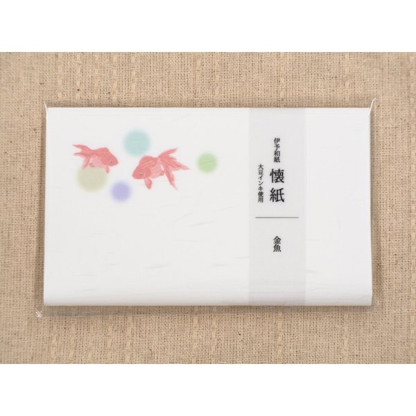 21年 懐紙のおすすめ人気ランキング選 Mybest