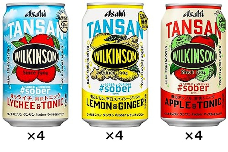 タンサン #sober アソートセット 2