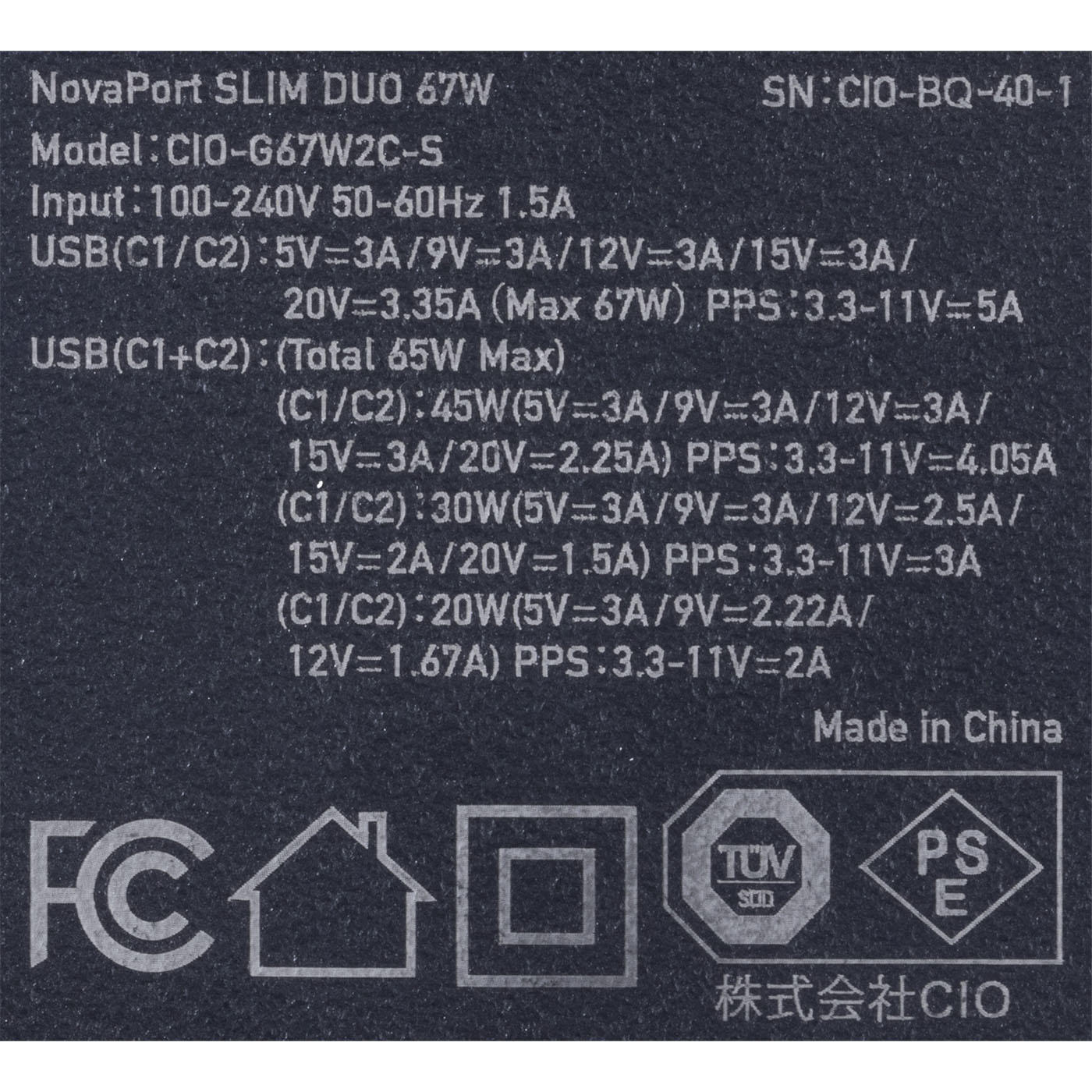 NovaPort SLIM 65W 6