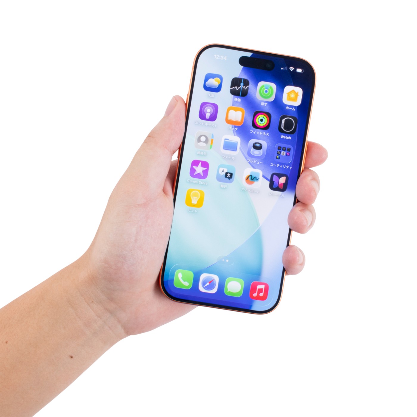iPhone 17 Pro 5