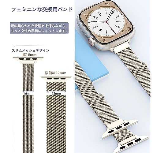 Apple Watch バンド 3