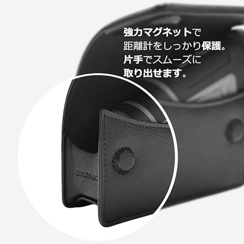 ゴルフ距離計ケース 3