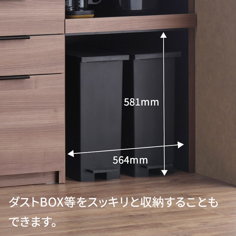 ハイカウンター 下台 4