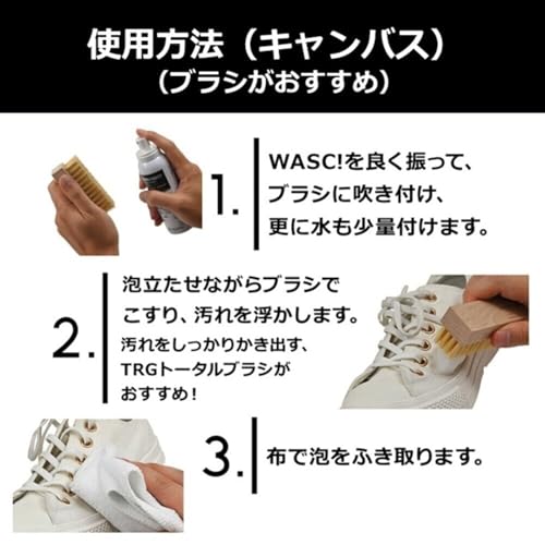 クリーナー 7