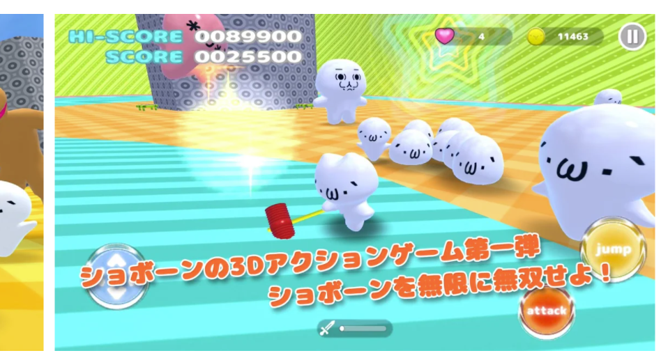 3dゲームアプリのおすすめ人気ランキング選 無料 有料アプリも Mybest