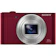 ソニー DSC-WX500 1