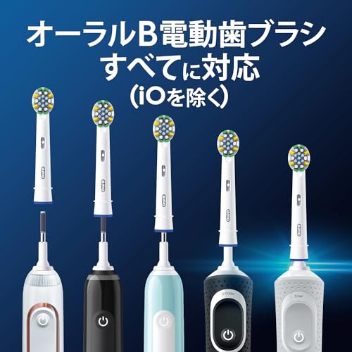替えブラシ 7