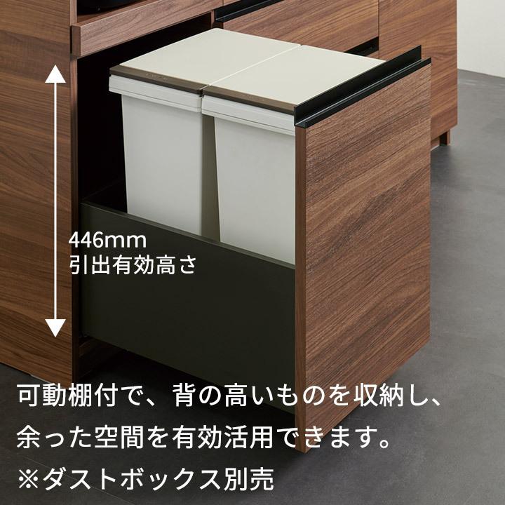キッチンカウンター 5