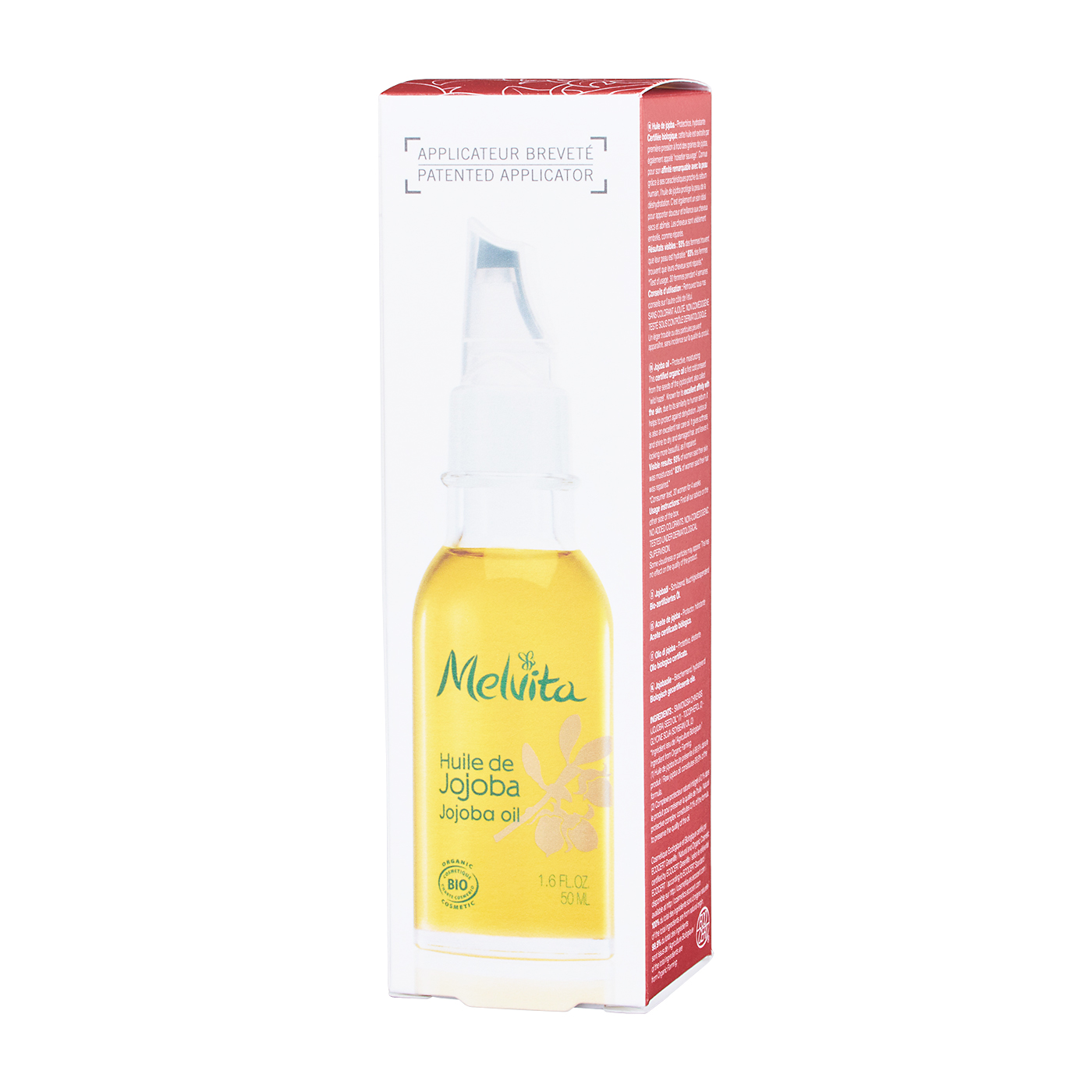 メルヴィータジャポン Melvita ビオオイル ホホバオイルを検証レビュー