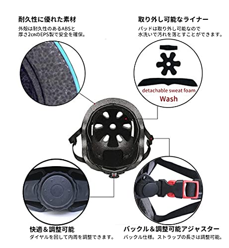 スポーツヘルメット 5
