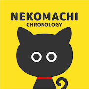 22年 歴史勉強アプリのおすすめ人気ランキング選 Mybest