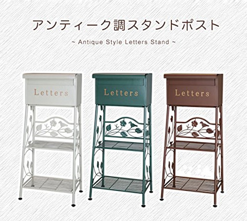 アンティーク調スタンドポスト 2