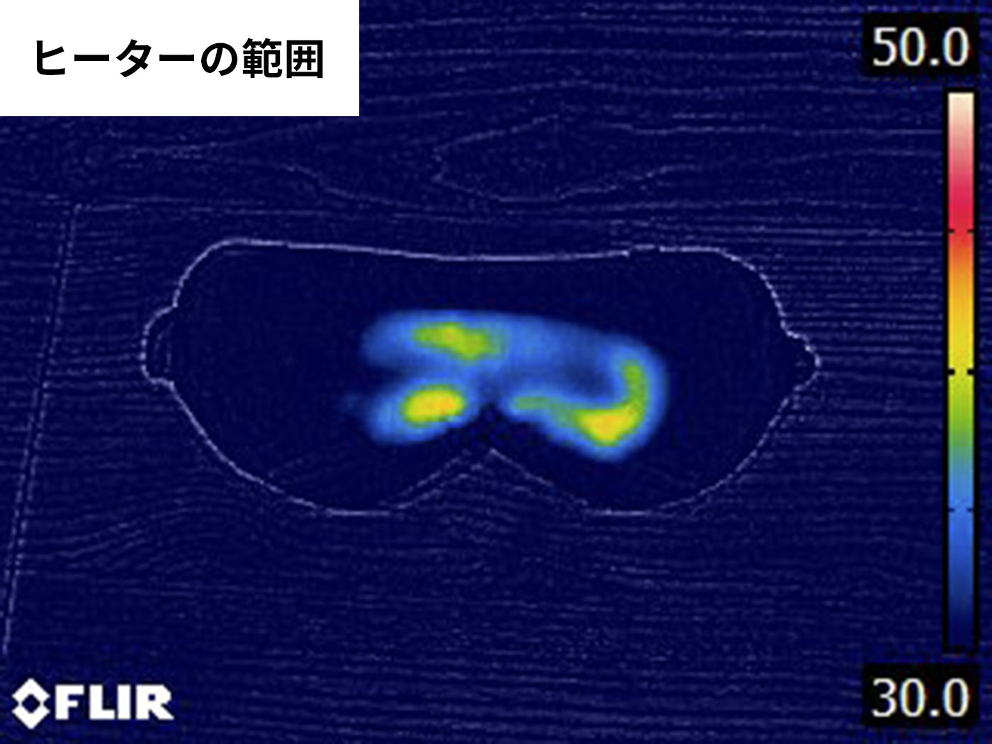 シルクホットアイマスク 4
