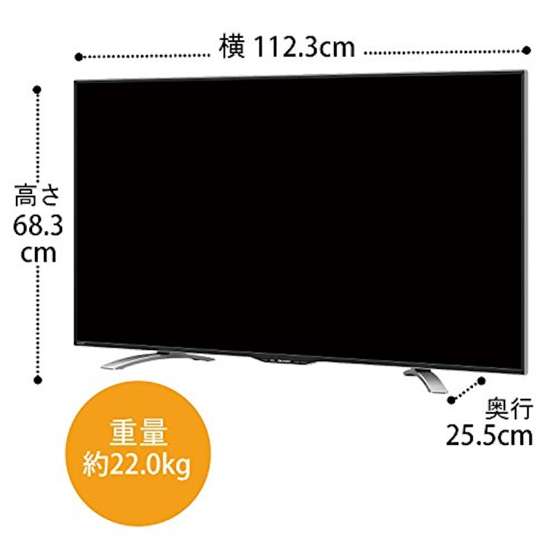 4K対応液晶テレビ 2