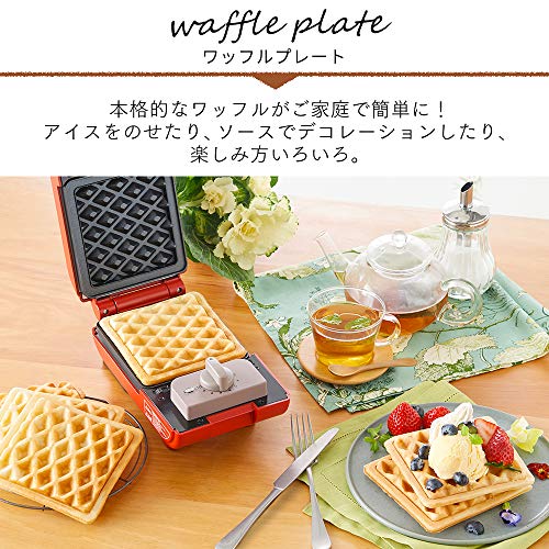 マルチサンドメーカー シングル 3