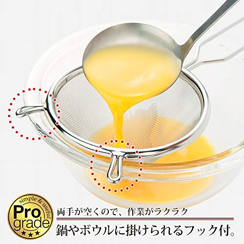 なめらかスープこし 4