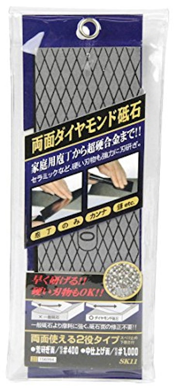 SK11 両面ダイヤモンド砥石 #400 #1000 2