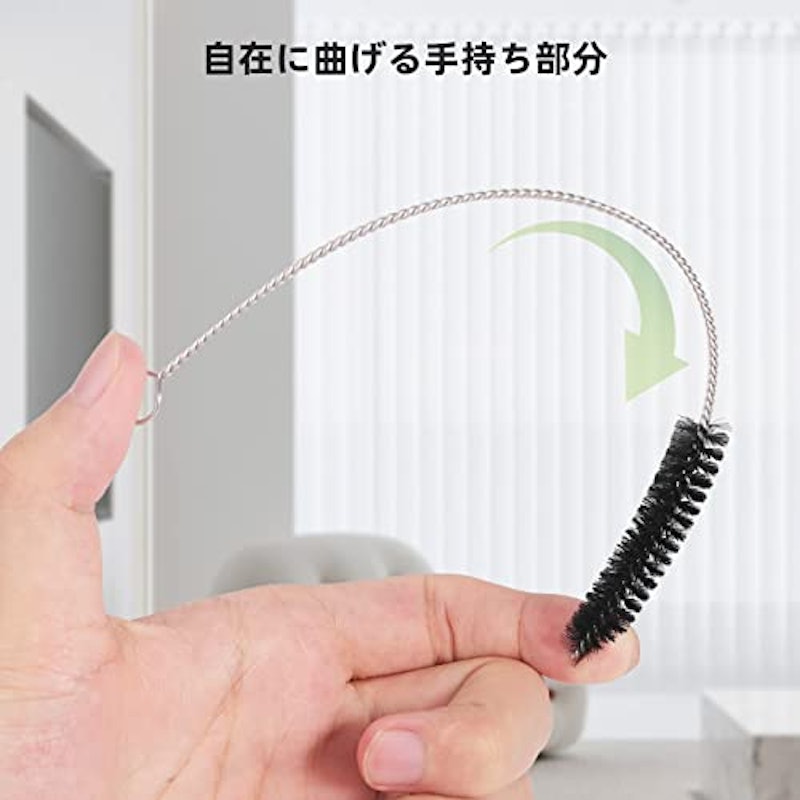 洗浄ブラシ 4
