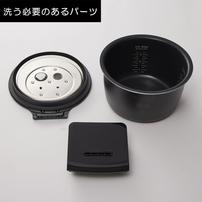 可変圧力IHジャー炊飯器 8