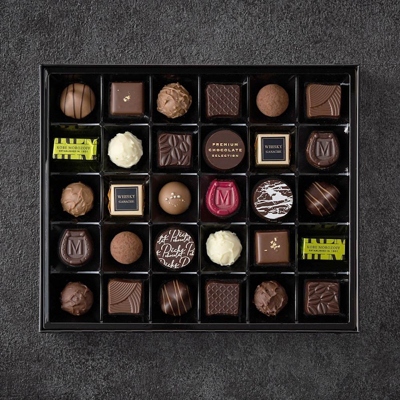 プレミアムチョコレートセレクション 1