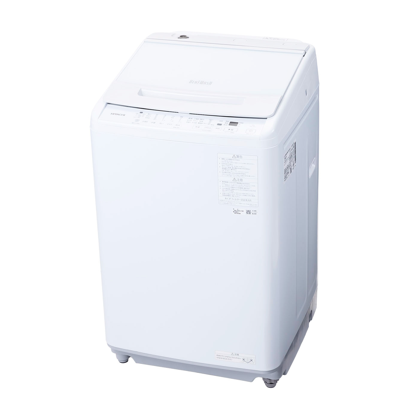 509え中古☆日立2層式電気洗濯機 6.5kg 2017年 - 生活家電