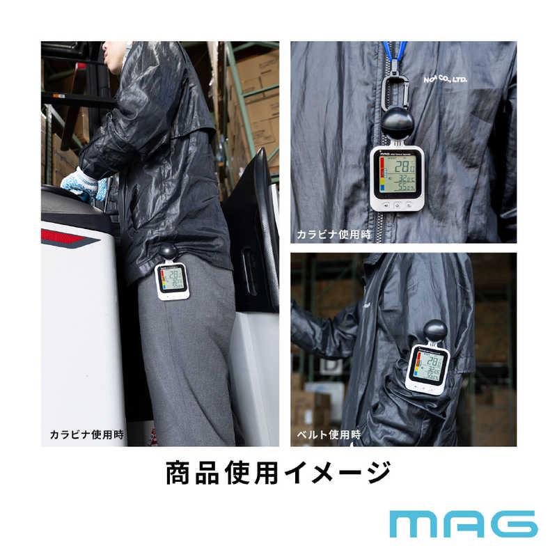 黒球式熱中症指数計 7