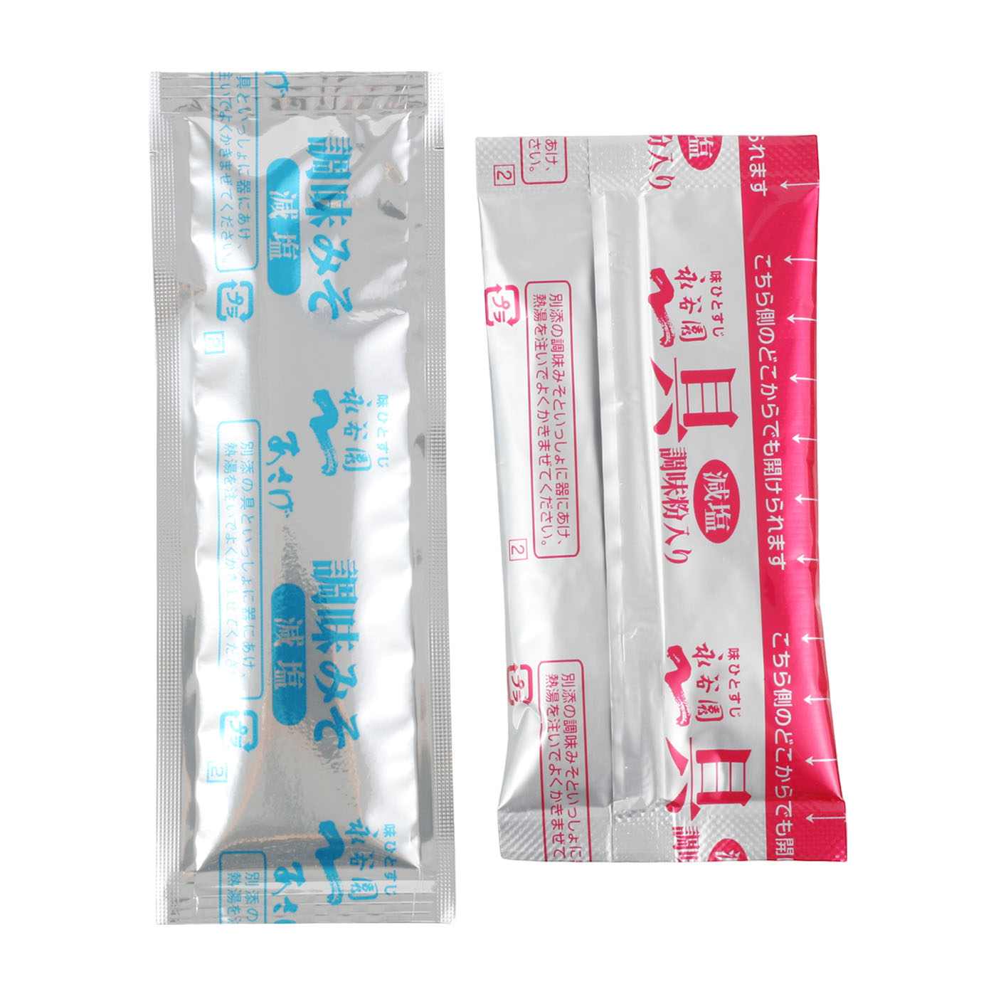 永谷園 あさげ 生みそタイプみそ汁 減塩 クチコミ評価・評判&検証レビュー 2