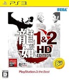 22年 Ps3のアクションゲームのおすすめ人気ランキング選 Mybest 22年 Ps3のアクションゲームのおすすめ人気ランキング選 Mybest