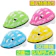 FOD a.n.d Kids Met 1