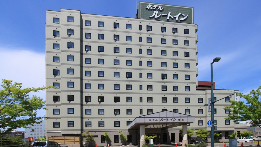 ホテルルートイン帯広駅前 3