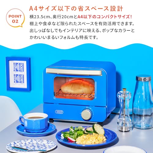 オーブントースター ミニ 2