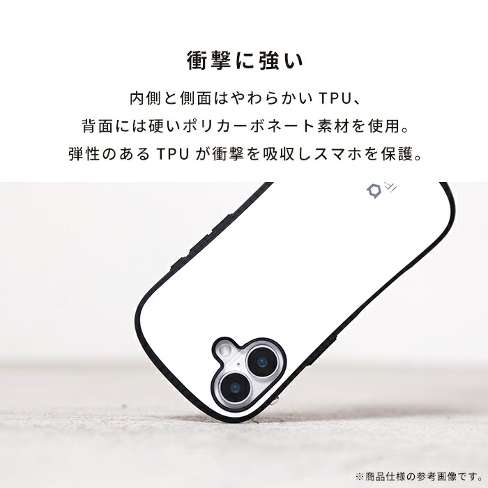 First Class Cafe MagSynq スマホケース 10