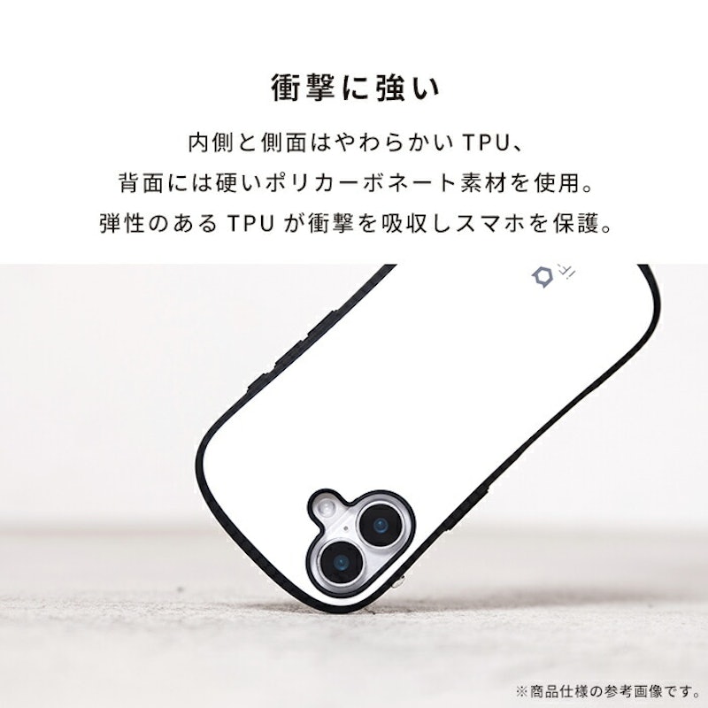 First Class Cafe MagSynq スマホケース 10