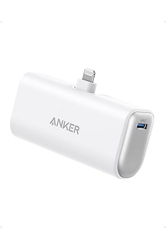 Nano Power Bank 1