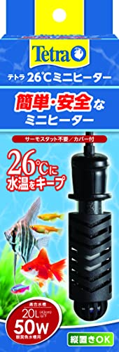水槽用ヒーターのおすすめ人気ランキング【サーモスタットも