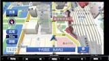 イクリプスのカーナビのおすすめ人気ランキング【2026年10月】 4