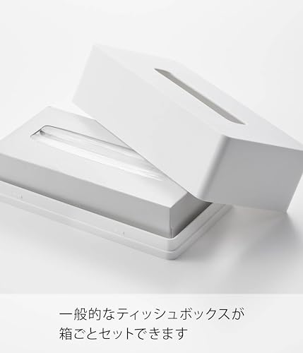 フィルムフックティッシュケース 4