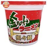 カップ担々麺のおすすめ人気ランキング【2026年5月】 5
