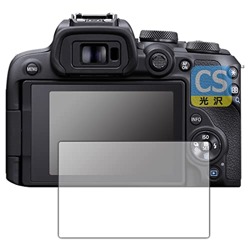 PDA工房 Crystal Shield 保護 フィルム 1