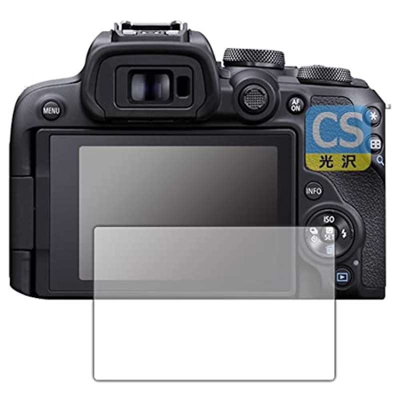 PDA工房 Crystal Shield 保護 フィルム 1