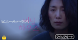 韓国映画のおすすめ人気ランキング【2026年7月】 1