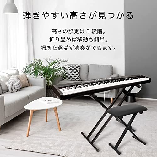 ピアノ椅子のおすすめ人気ランキング39選【2024年】 | mybest