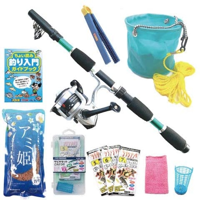 22年 サビキ用釣り竿のおすすめ人気ランキング選 Mybest 22年 サビキ用釣り竿のおすすめ人気ランキング選 Mybest