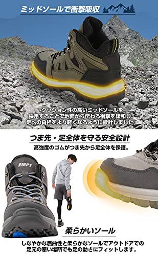 トレッキングシューズ 4